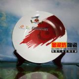 �S�ҹ����մɼo��YƷ