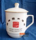 �YƷ�豭�V��豭�o����w��ë��ӆ���豭 �o��豭 �V��豭