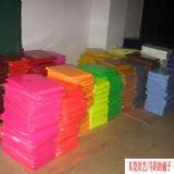 ����(y��ng)ܛ���� ��(y��u)�|(zh��)ܛ���� ���l(f��)42ɫ������(�D)