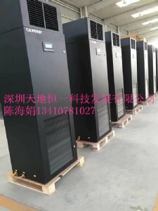 �ؑc�C�����{�O�䌣�I�S�o���B