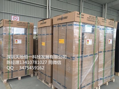 ˮ���ʽ���{������˹�C�����ܿ��{