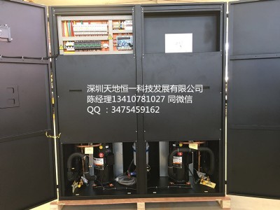 ï���C�����ܿ��{���b�S�o