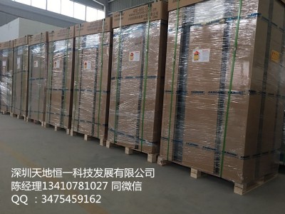 �����к�غ��C�����{���O