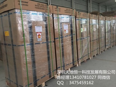 �˲��к�غ��C(j��)�����{(di��o)�r(ji��)��