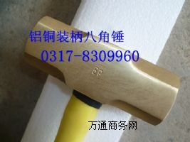 �����X���~�˽��N������18P���N���S�Ҵ��N