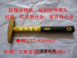 �����½��������P�N���͹ޅ^(q��)�~�N���b����