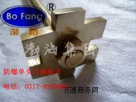 ������~�������^�_Ͱ���֣��~�Ͻ��_Ͱ��