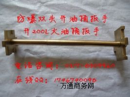 ���������f���_Ͱ���֣��X�~�f���_Ͱ��