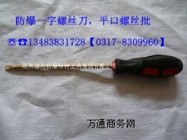 ����(y��ng)����һ���ݽz�����~��ƽ�ڸ��F