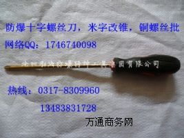 ����(y��ng)����ʮ�ָ��F�� ���������ݽz�����~�ݽz��