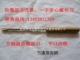 ����һ���Ó����F���~�|(zh��)ƽ���ݽz��