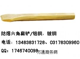 �����������P����~ƽ���P