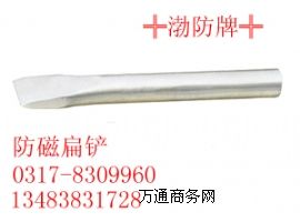 304���P䓱��P����������/������