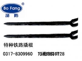 �����F·�˹���45#������˹�