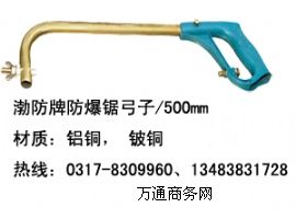 ��������䏹��ӣ���~䏗l���o�𻨹���