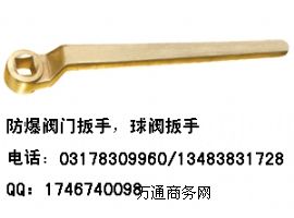 ����(y��ng)DN25�y�T���֣��~�|(zh��)�Ľ��y�T����