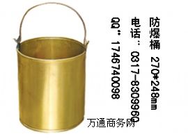 ����Ͱ����������Ͱ����������Ͱ