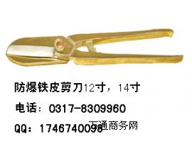 ����12����~�FƤ�������~�|�FƤ����