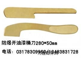 ����(y��ng)�_(k��i)����Ͱ�����~�|(zh��)�_(k��i)Ͱ������������