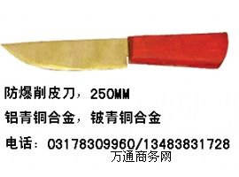 ����������Ƥ�����~�|�������o��늹���