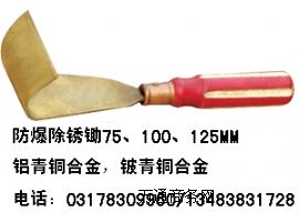 �����������P�z���~�|���P�P��