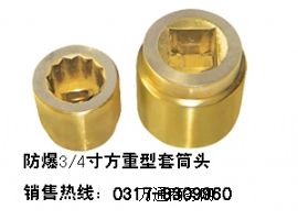 ��������������Ͳ���֣�1/2��������Ͳ����