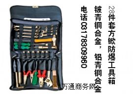 28���׷������ŽM�Ϲ����䣬�~�|�M�Ϲ�����