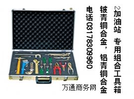 ��������վ�M�Ϲ����䣬�~�Ͻ����վ������