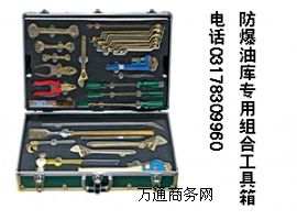 �����͎�M�Ϲ����䣬 36���׷���������