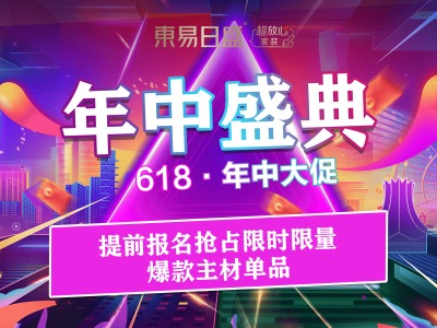 �e����լ�b���OӋ��6.18�L���|����ʢ20��c���A�ȓ�ռ��