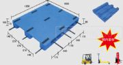 供應(yīng)成都叉車托盤,貨架塑料托盤價(jià)格(圖)