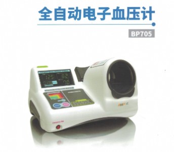 進口韓國電子血壓儀動態血壓監護儀