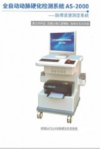 Ӣ��ԭ�b���}Ӳ���z�y�x