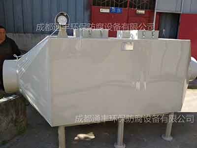 ����̿������-�U��̎���O(sh��)�����̿������-�Ĵ��U������