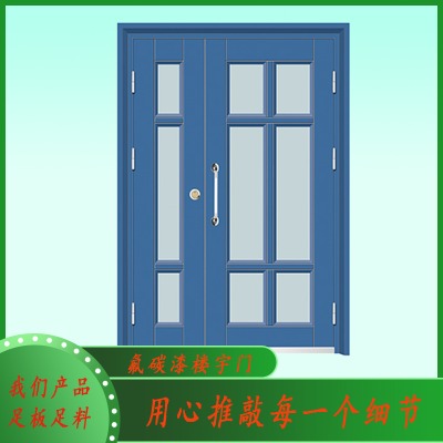 �S�Ҍ��I(y��)���b���̘����T ͥԺ?ji��n)�Ԫ�T ͨ����(du��)�v�T