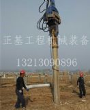 ̫��ܽ��O���N|����N