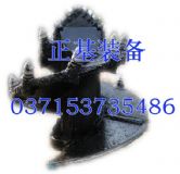 ����900С�ݾ��@�^�������Bʩ�������@�^