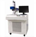 光纖激光打標(biāo)機(jī)