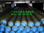 ����Һ��䓹�