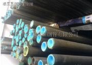 供應(yīng)長(zhǎng)本液壓系統(tǒng)鋼管