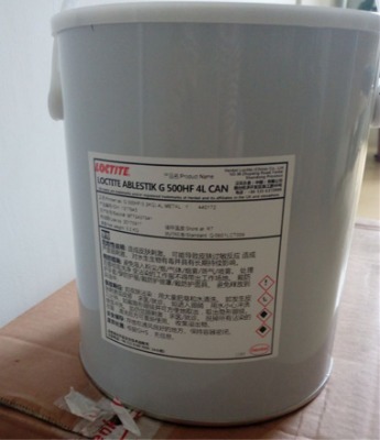 �o�u�h���zg500hf׃����smd늸Б���