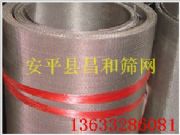 �^�Vϯ�;W(w��ng) ���P䓲��|(zh��)�͸��g