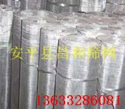 ���P䓾W��� ���P䓾W�r��