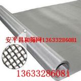 �ۉm�^�V�W ���P䓾W