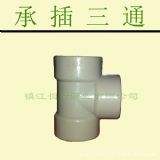 PPH���۳в叝�^ PPH���۳в���ͨ