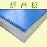 �S��ֱ�����߷���������ϩ��