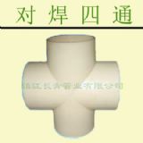 �S��ֱ�N FRPP��ͨ ���w�����۱�ϩ��ͨ