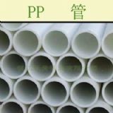 ���߷���������ϩ�ܵ�|���߷���������ϩ�ӹ���|�L��ܘI(y��)