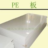 �h(hu��n)��PE��S�Ҍ��I(y��)���a(ch��n) ��(y��u)�|(zh��)PE��