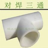 �S��ֱ�N FRPP��ͨ ���w�����۱�ϩ��ͨ